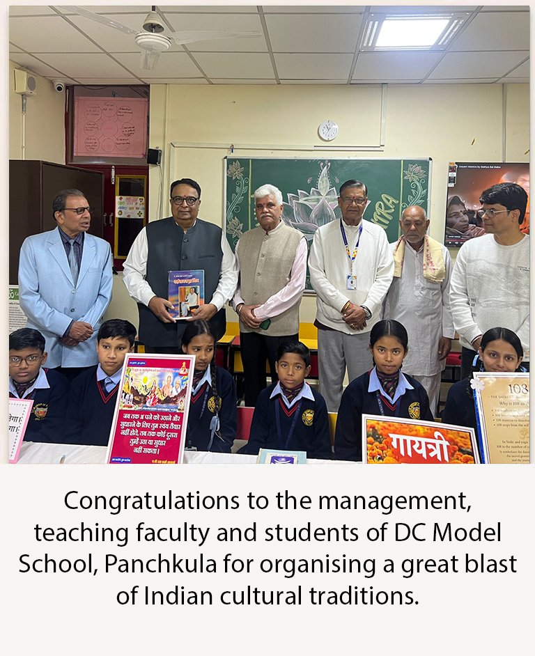 Congratulations-to-the-management