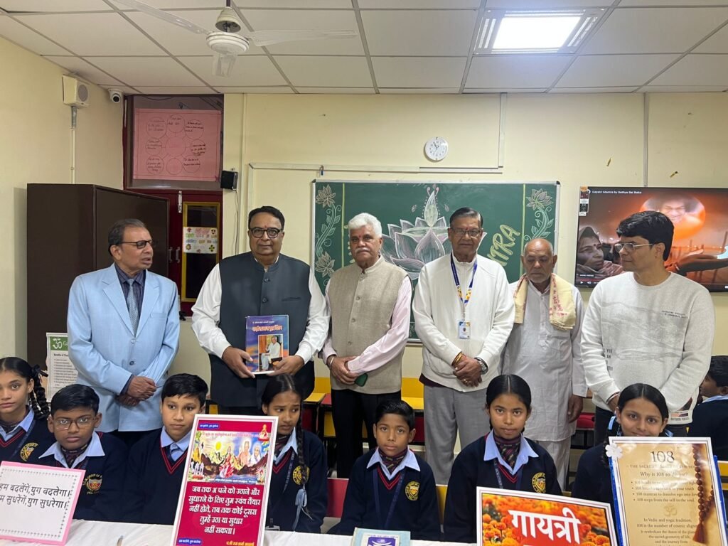 Celebrating Indian Ethos at DC Model School, Panchkula