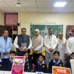Celebrating Indian Ethos at DC Model School, Panchkula